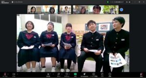 穴水中学校オンライン交流会
