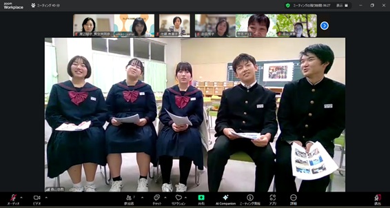 穴水中学校オンライン交流会